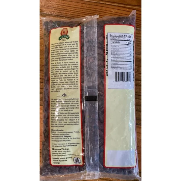 Laxmi DarkRed Kidney Beans 4lb - Image 4
