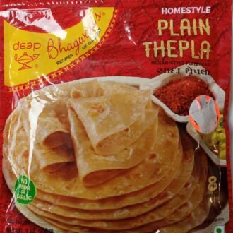 Deep BHGWTI PLAIN THEPLA 256G