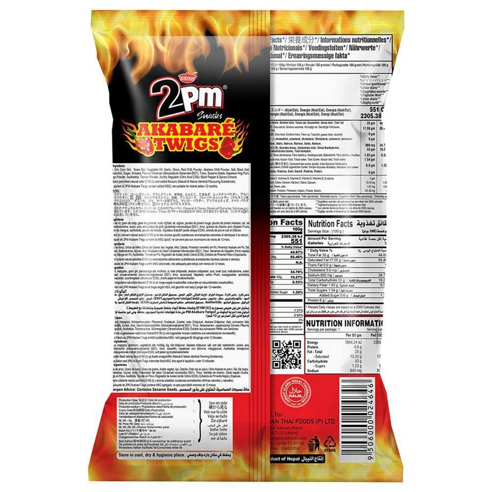 2PM Akabare Twigs Snacks, 80G - Image 2