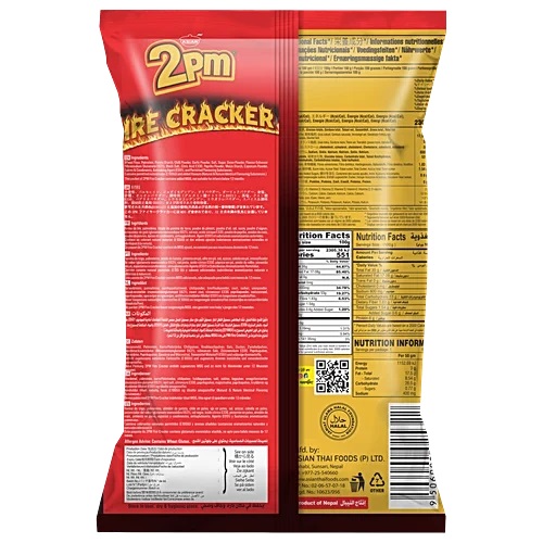 2PM Fire Cracker - Extremely Spicy, Hot Sauce 60G - Image 2
