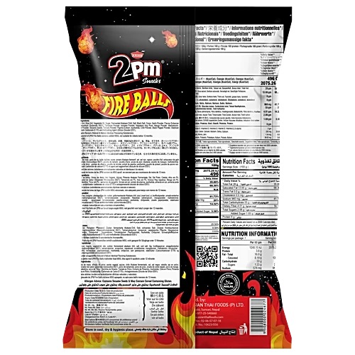 2PM Fireballs Snacks 2X Spicy - Image 2