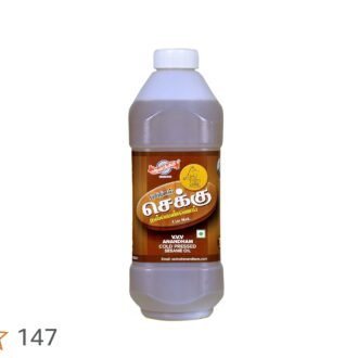 VVV COLD PRESSED CHEKKU SESAME OIL 2LT