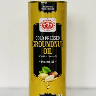 777 BRAND Cold Pressed GROUNDNUT OIL 1L