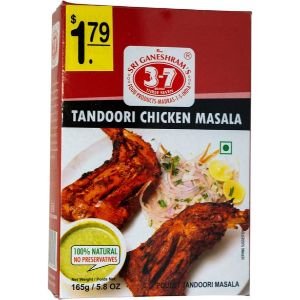 777 Brand Tandoori Chicken Masala 165G