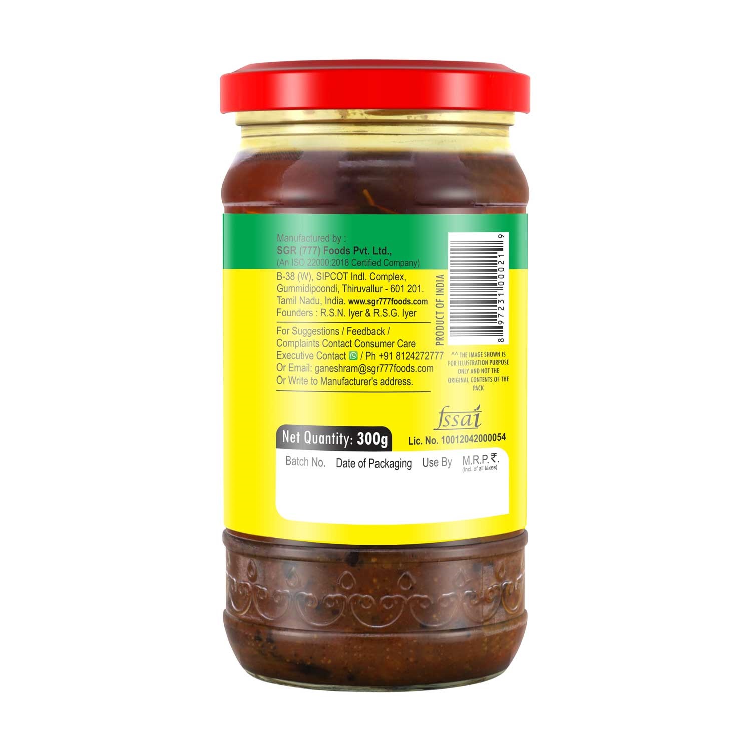 777 Andhra Style Amla Pickle 300g - Image 2