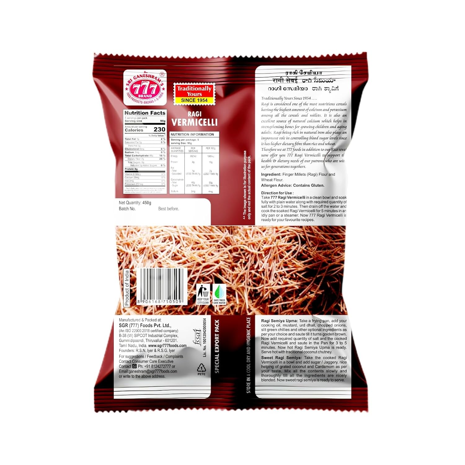 777 Ragi Vermicelli 450g - Image 2