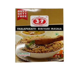 777 Thalapakatti Biriyani Masala 165g