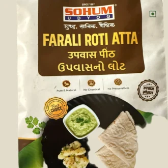 SOHUM FARALI ROTI ATTA 250G