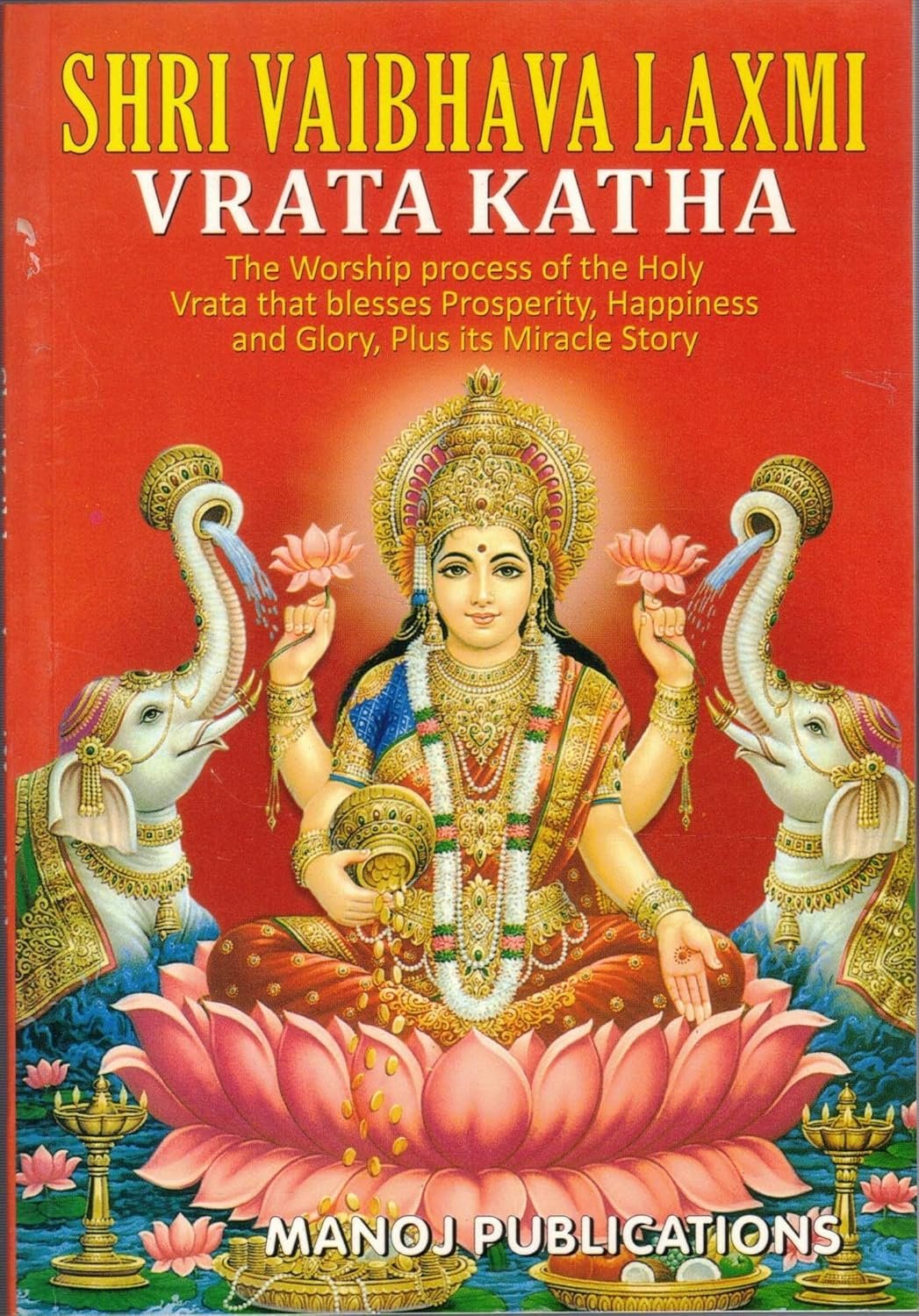 Vaibhav Laxmi Vrat Katha Book in English, 1PC