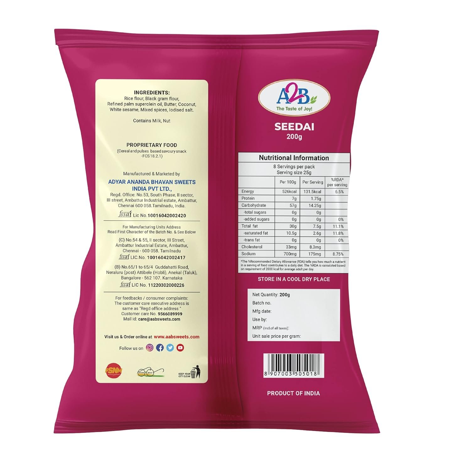 A2B Snacks Seedai 200GM - Image 2