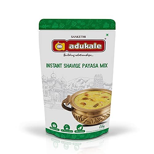 ADUKALE INSTANT PAYASA MIX 250G