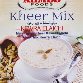 AHMED KHR MIX KWRA ELACHI 160G