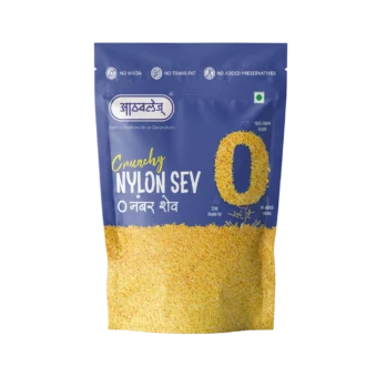 Athavale Zero Number Shev 200G