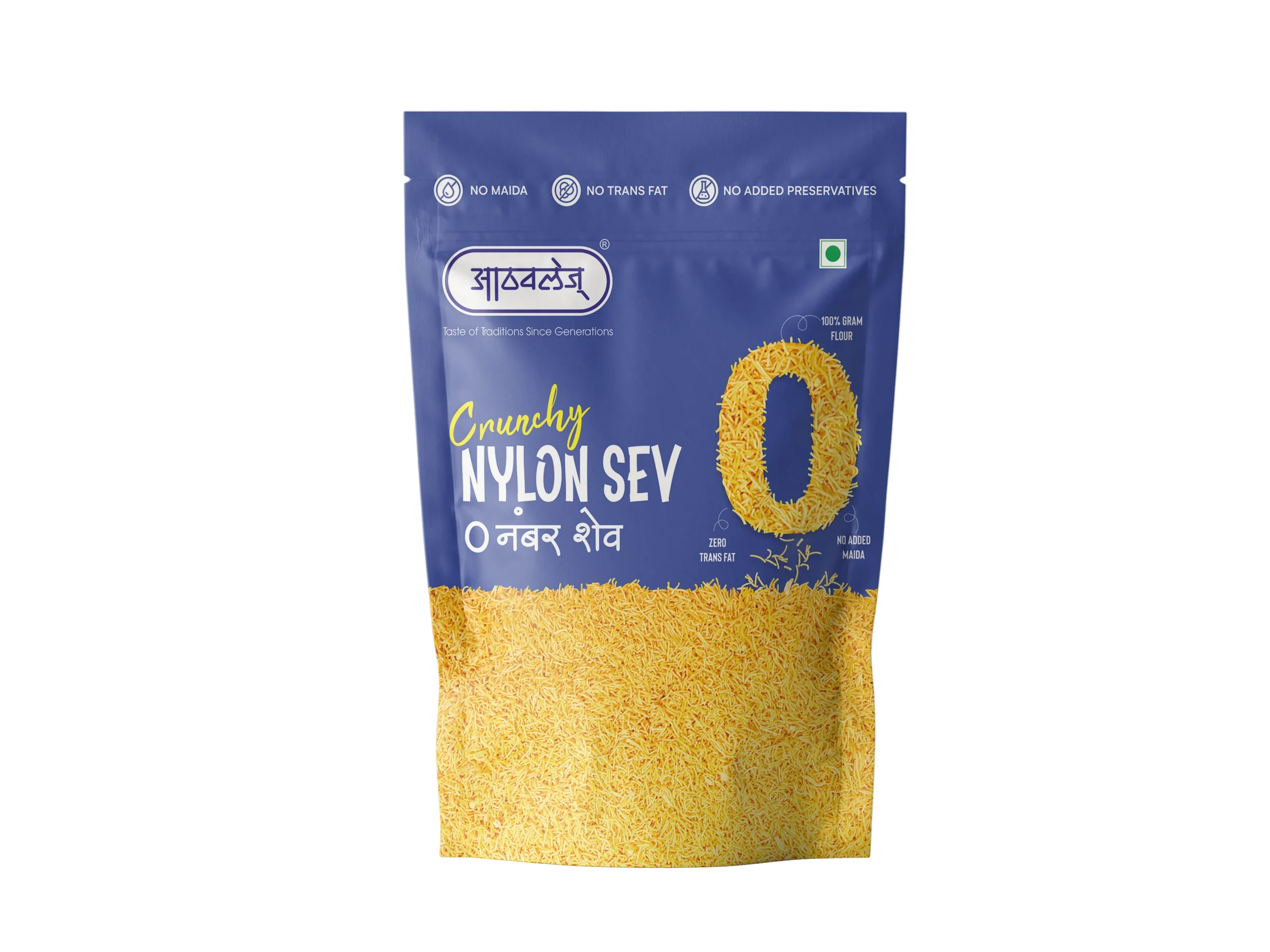 Athavale Zero Number Shev 200G