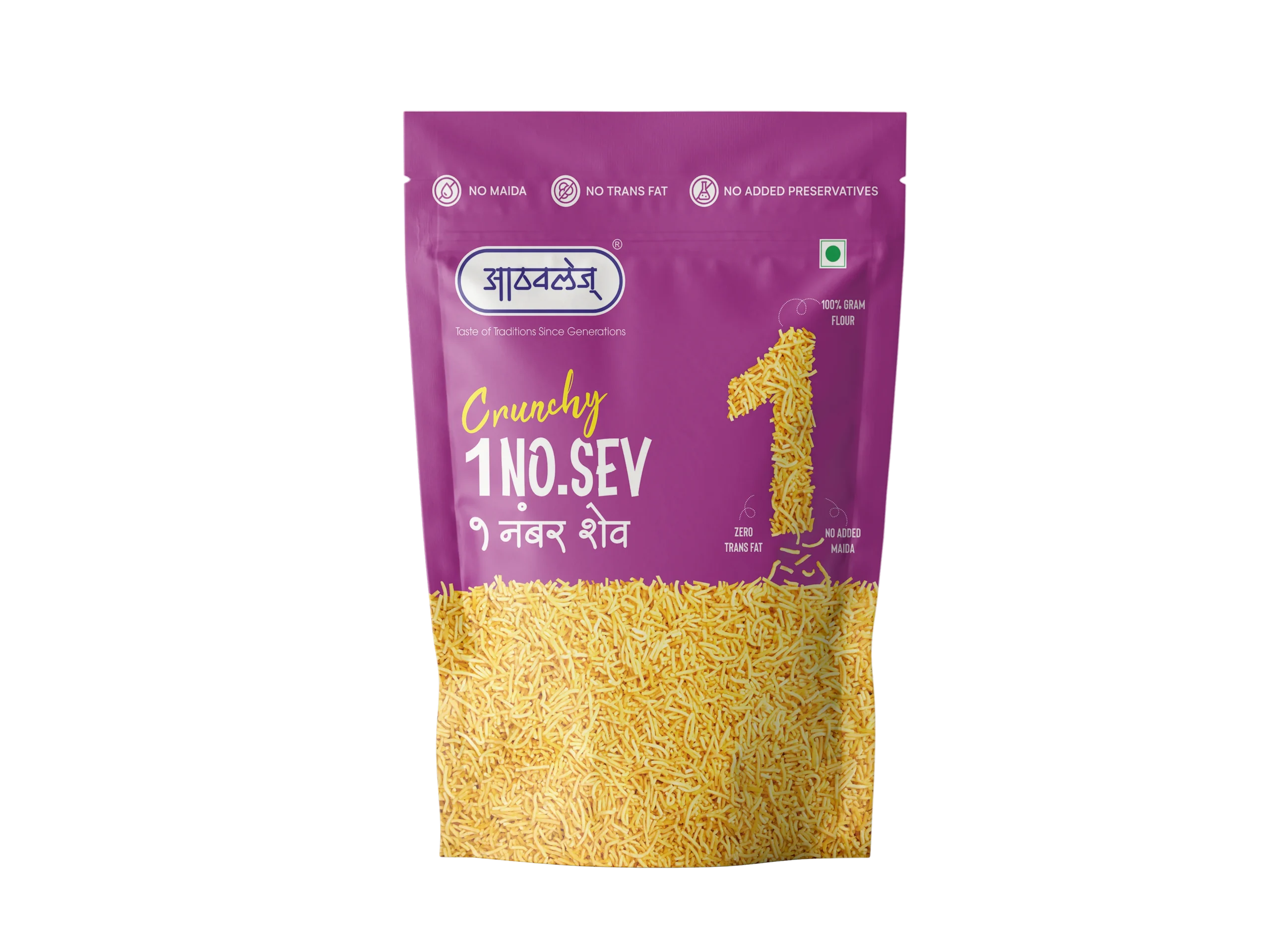 Athavale 1 Number Shev 200G