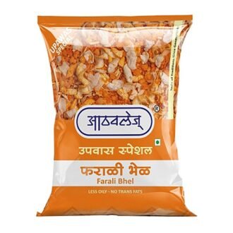 ATHAVALE FARALI BHEL 200G