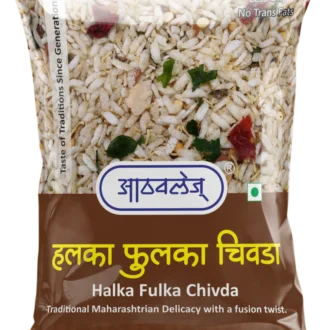 ATVLE HALKA FULKA CHIVDA 200G