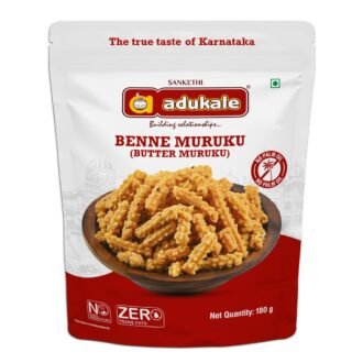 Adukale Benne Muruku 180G