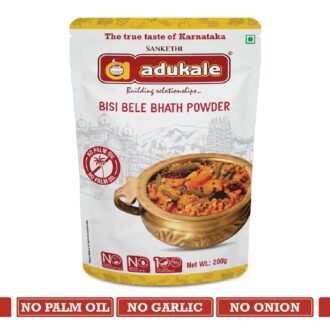 Adukale Bisi Bele Bath Powder 200G