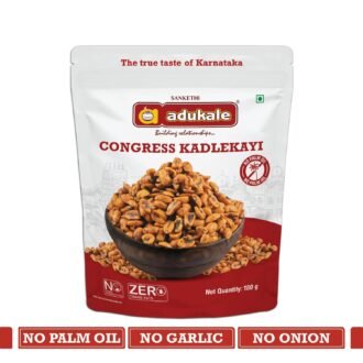 Adukale Congress Kadlekayi 180G