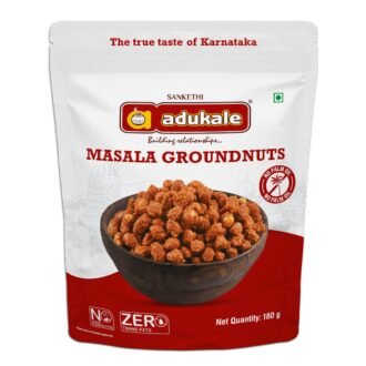 Adukale Masala Groundnuts 180G