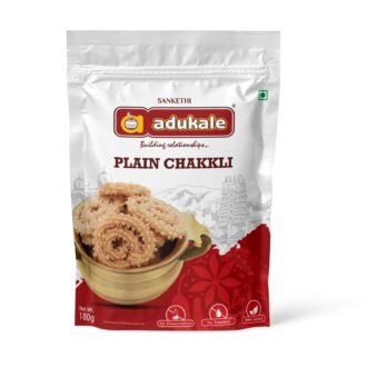 Adukale Plain Chakkli 180G