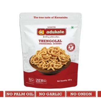 Adukale Thengolal 180G