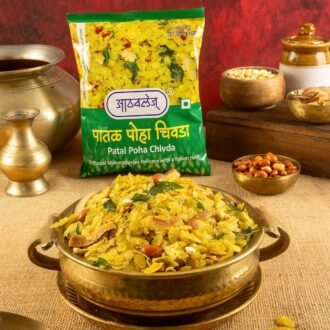 Athavale's Patal Poha Chivda  500G