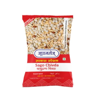 Athavales Sabudana Chiwda 200GM