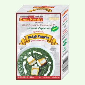 Banne Nawab Palak Paneer Masala 30G