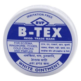 B Tex White Ointment 14G