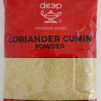 Deep CORIANDER CUMIN 7OZ