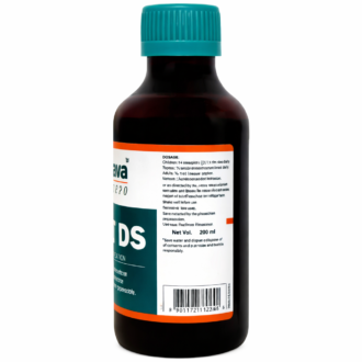 HIMALAYA LIV.52 DS 200ML