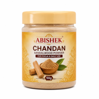 ABISHEK CHANDAN 50G