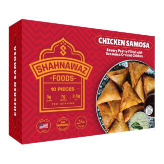 Shahnawaz Chicken Samosa 283G
