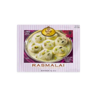 Deep RASMALAI 2LB