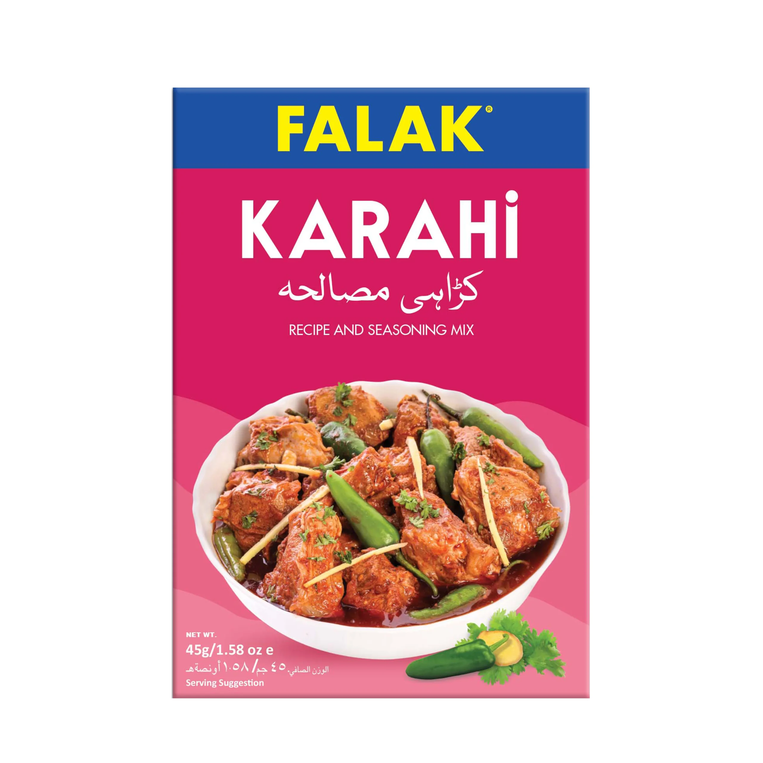 Karahi Recipe and Seasoning Mix 45G