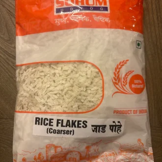 SOHUM THICK POHA 2LB