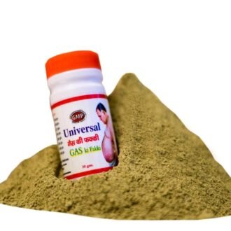 FATAFAT DIGSTIVE PILLS 35PCS