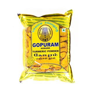 Gopuram Agmark Turmeric Powder