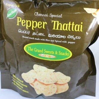 Grand Sweets & Snacks Pepper Thattai 170G