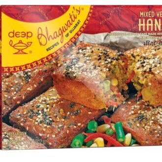 Deep BHGWTI VEG HANDVO 312G