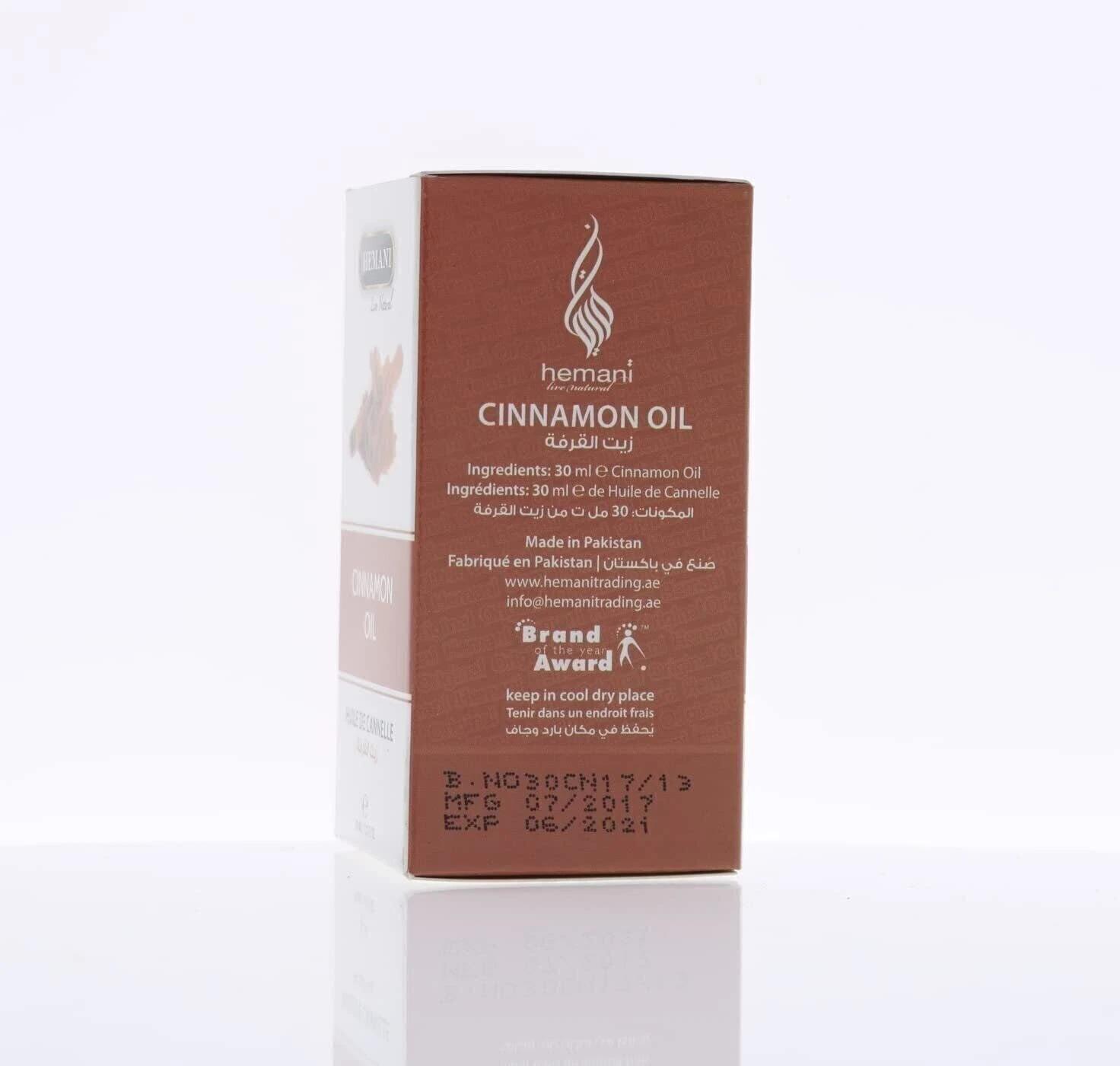 HEMANI CINNAMON OIL 30ML - Image 2