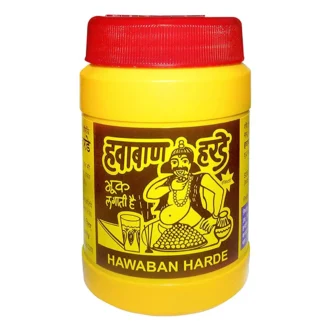 Hawaban Harde Powder 90G