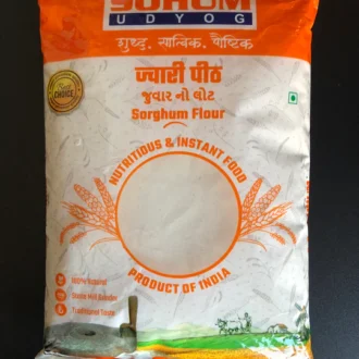 SOHUM SORGHUM FLOUR 2LB