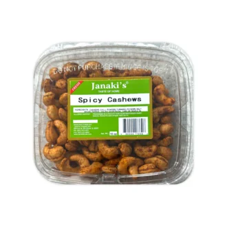 JANAKI SPICY CASHEWS 10OZ