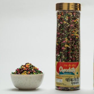 JANVI Chocolaty Mix Mukhwas 200G