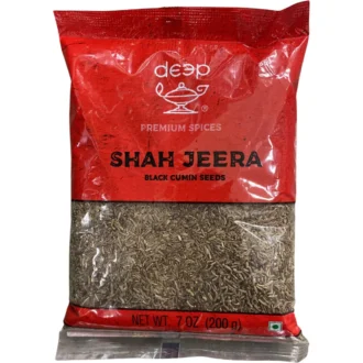 Deep SHAH JEERA 200G