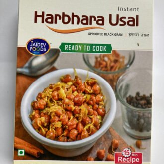Jaidev Foods Harabhara Usal Mix 100G