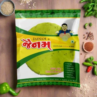 Jainam Green Chilli Papad 500G